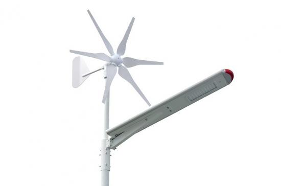 50W Hybrid wind-solar street light(LTE-HIT-050)