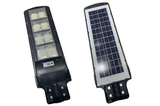 120W cheap solar street light(ABS Plastic)(LTE-AIC-120D)