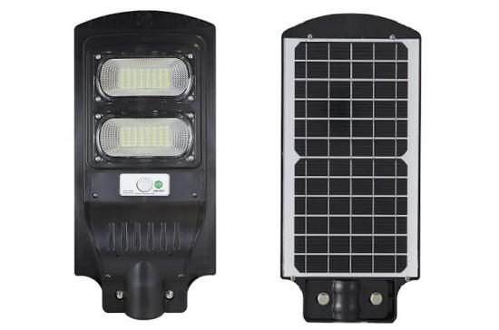 100W cheap solar street light(ABS Plastic)(LTE-AIC-100B)