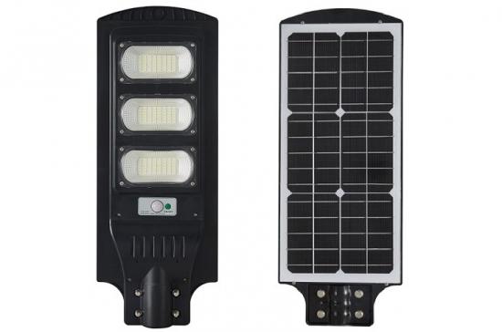150W cheap solar street light(ABS Plastic)(LTE-AIC-150B)
