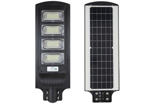 200W cheap solar street light(ABS Plastic)(LTE-AIC-200B)